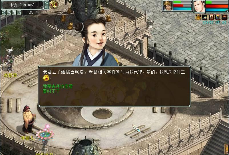 探索在什么情况下,就代表汽车该保养了?知识星球,学习与分享,你的贴身导师